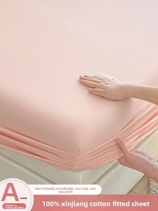 KAMONI | Bảo Vệ Nệm Bốn Mùa 100% Cotton