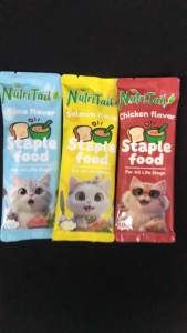 NutriTail 10PCS Cat Wet Food Staple Food with Fish Oil and Taurine Cat Treats Kitten Food and Snacks