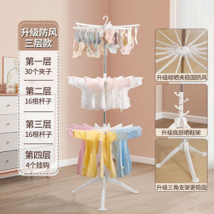 เด็กทารก ราวตากผ้าแบบพับได้ระเบียงในร่มการอบแห้งหลายแคลมป์ชั้นวางผ้าอ้อมอเนกประสงค์ที่จําเป็นสําหรับทารกแรกเกิด