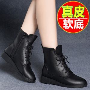 Leather Martin Boots Womens Flat Bottomed British Style Short Boots Spring Autumn Fleece Lined Casual Low Heel Side Zipper