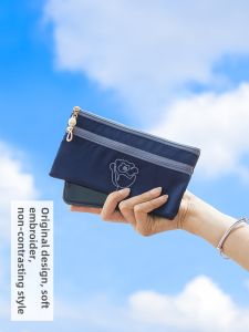 Wallet Womens Long Ultra-Thin Lightweight Fashion Mom Special-Interest Design Portable Battery for Mobile Phones Key Card Coin Purse