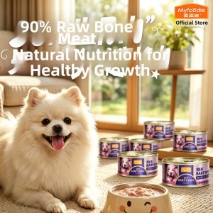 MYFOODIE | Dog Wet Food Full Nutrient Moisture Supplement