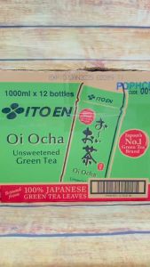 Thùng 12 Chai Trà Xanh Oi Ocha Itoen chai 1 Lít