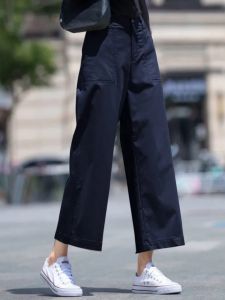 Fashionable Casual Straight Leg Pants Womens High Waist Loose Slimming Drapey Cotton Trousers Spring Autumn New Arrival