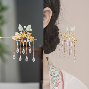 New Leaf Traditional Chinese Style Hairpin Daily Xianggui 2025 Original Ancient Fashion Qipao Hair Ties Elegant Hair Accessories