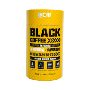 FEI CAFE | Bột Cà Phê Đen Nhanh Rõi Caffeine Cao 12 Cốc