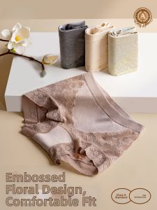 Seamless Lifting Shaping Antibacterial Mid Waist Pants