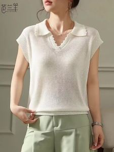 BALANYANG | Turn-down Collar Icy Filament Knitted Short Sleeve T-shirt Women