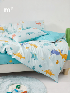 MERCURY Kids | Antibacterial Cotton Duvet Cover A Class Single