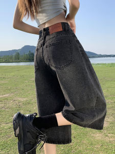 High Waist Wide Leg Seven-Foot Denim Jeans Womens Pear Body Shape Mid-Length Pants Small Six-Part Smoke Grey Pants