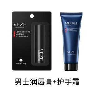 Colorless Moisturizing Lip Balm for Men Prevents Dry Cracked Lips Hydrates And Nourishes Non-Greasy Lip Care Beauty Skincare