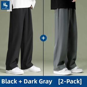 JIFANPAUL | Icy Silk Multi-purpose Trousers