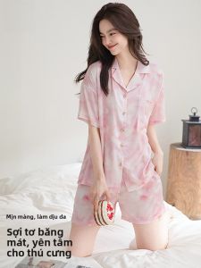 MiiOW | Bộ đồ ngủ lụa băng mùa hè cho nữ tay ngắn mỏng thoáng khí có áo khoác ngoài mặc ở nhà quần short polyester co giãn