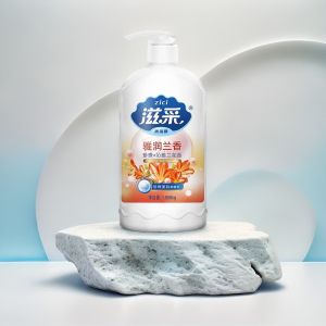 Zici Pearls Bath Gel round Bottle Moisturizing Nourishing Bath Milk Lavender Essence Skin Beauty Water Fresh Scent Family Use