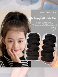 NING ZHOU | No Damage High Elasticity Hair Ties for Children