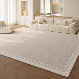 XIANGSU | Cream Style Easy Clean Luxury Area Rug
