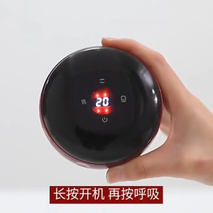 Electric Vacuum Scraping Cupping Machine for Cupping Suction Therapy