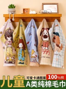 Pure Cotton Gauze Childrens Towel Soft Absorbent Face Wash Handkerchief Home Use Face Towel Cute Design Bedding Brand