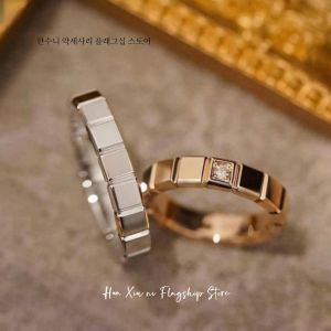 HANXIUNI | Non-fading Minimalist Design Couple Ring