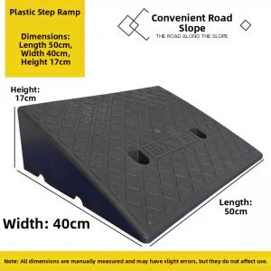 MENGMIAN | Rubber Solid Thickened Step Ramp Pad