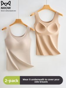 MiiOW | Cat Woman Ice Silk Strap Vest Womens New Style Inner Wear Outer Wear Braless One Piece Seamless Beautiful Back Base Shirt