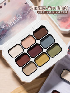 New 2025 Gradient Blush Nine Grids Nail Art Gel High Saturation Smear Free Washable Color Painting LiXia Nail Oil Glue