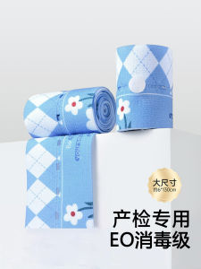 Đồ Dùng Cho Bà Bầu Dây Đeo Theo Dõi Tim Thai Y Tế Cỡ Lớn Lỗ Lớn Bốn Chiều Kiểm Tra Thai Kỳ Đồ Dùng Cần Thiết Cho Bà Bầu