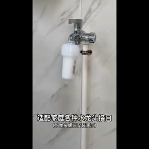 Water Filter Washing Machine Tap Water Purifier Universal Sediment Filter PP Cotton Faucet Filter Front for Kitchen Bathroom Shower Head Toilet Pre-Filtration Remove Chlorine Heavy Metals
