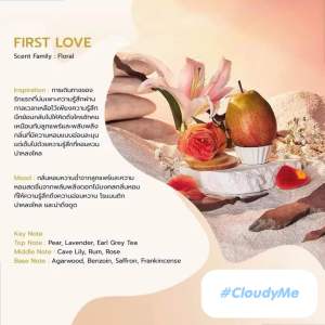 (ถูกสุดของแท้💯) Journal Milk bath & Body oil 2in1 แบ่งขาย 5/10/20/30ml ของแท้จากช้อป