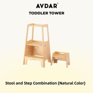 AVDAR | Children Pedal Stool