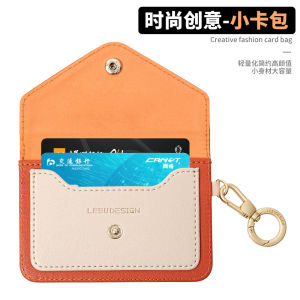 High Quality Pure Color Card Holder Multi-Function Wallet for Driving License And Coins Simple Design Document Organizer