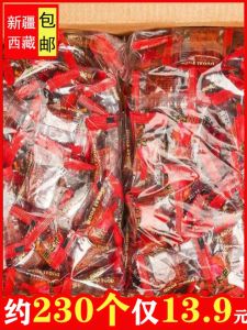 [Xinjiang Tibet [Xian Weiyuan] Spicy Da Daorou Authentic Spicy Strips Old Brand Full Box Net