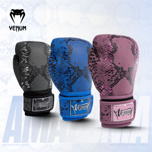Venum | Boxing Gloves for Adult Kickboxing and Muay Thai
