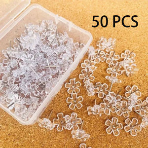 50/100/200pcs Flower Push Pins Display Fixing Wall Push Pins for Home School Maps Office Corkboard Calendar Photos