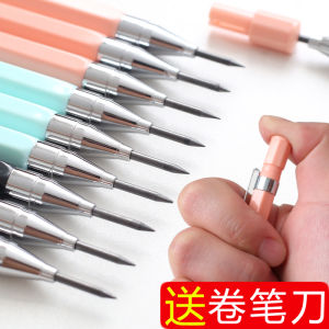 Mornings Light 2.0 Automatic Pencil Thick Head 2B Push Pen Core Primary School Students Writing Not Easy to Break Wooden Pencil HB No Sharpening Can Replace Core Fresh And Clean