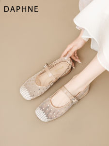Daphne | Breathable Mesh Mary Jane Flat Sandals