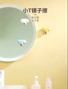 Dita\_shop ที่เช็ดกระจก แปรงทำความสะอาดกระจก แปรงเช็ดกระจกซิลิโคน