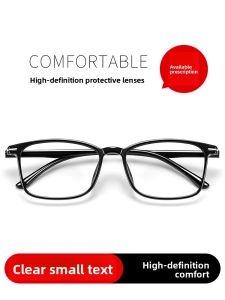 Colore.in | Anti-Blue Light Fatigue Reducing Glasses for Seniors