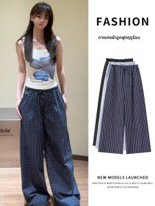 กางเกงขายาวผ้าไหมน้ำแข็งลายสก็อตเอวสูงทรงหลวมสไตล์เกาหลีสำหรับผู้หญิงในช่วงฤดูร้อน กางเกงขายาวทรงหลวมสบาย ๆ ทรงสลิมฟิต