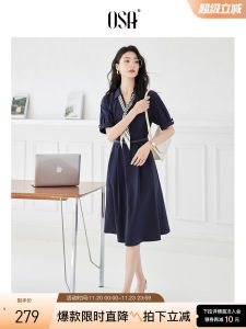 Elegant Short Sleeve Shirt Dress OSA Commute Lightweight Summer New Arrival Womens Fashion Casual High Waist Midi Dress