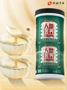 XIEHEJINGPIN | Sugar-Free Diabetic Oat Bran Cereal Ready-to-Eat