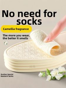 ZUYINBULUO | Silk Moisture-Wicking Anti-Slip Arch Support Insoles