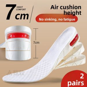 ZUYINBULUO | Invisible Lift Pads 5cm