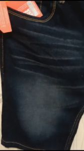 Celana Pendek Pria Lois & Jeans: Standar Terbaru & Termurah