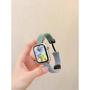 Uhada | Creative Magnetic Velvet & Knit Watch Band