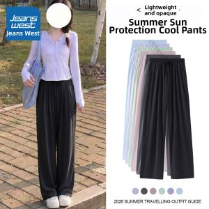 Jeanswest | High Waist Slimming Leisure Sun Protection Wide-leg Pants
