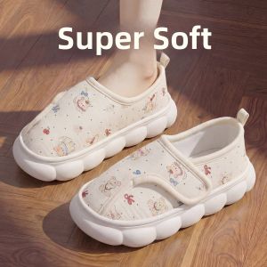 Molly | Postpartum Anti-slip Breathable Soft Sole Slipper