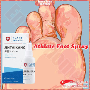 🚀𝒔𝒈 𝒔𝒕𝒐𝒄𝒌🚀 Athlete foot spray / Anti fungal foot cream / Foot odor remover / Foot peeling spray / Foot deodorant spray / Foot fungal spray / 除脚臭 脚气喷雾