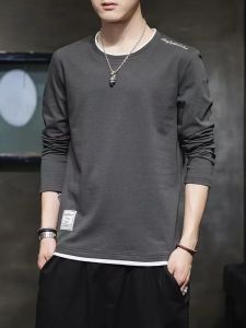 Slim Fit round Neck Long Sleeve Top for Men Casual Style Comfortable Breathable T-Shirt Mens Fashion Summer Collection