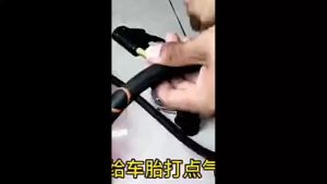 H.S. ชุดปะยางใน สําหรับซ่อมแซมยางล้อรถจักรยานเสือภูเขา Tire repair tool